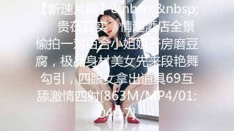 [MP4]乖巧甜美邻家妹妹！白嫩奶子极品肥穴！掰穴特写超紧致 刚买的跳蛋塞入 手指扣弄非常诱惑