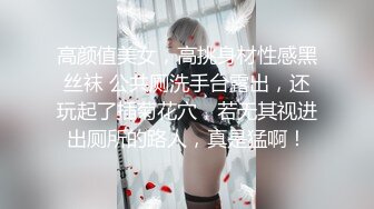 泰国美女Cherry Chen fuck