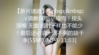 眼镜大姐 上位被小哥哥操的好舒坦 大奶子 稀美鲍鱼 爽叫连连