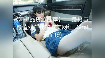 SH-003.蔡晓雨.祖宗的恩赐.天上掉了个美少女.麻豆出品X涩会