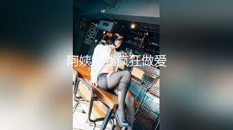 STP14007 『专业操老外』中国小伙调教俄罗斯大美妞 皮鞭狗链小母狗 认真吃肉棒求操