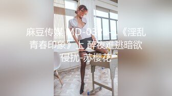 新人下海美少女！一脸呆萌卡哇伊！吊带网袜白皙皮肤，白嫩美臀翘起，无毛嫩穴，好久没被插了