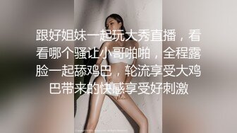 金发新人美女小姐姐！撩下内衣贫乳！极品美腿