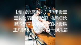 国产AV 杏吧 算什么男人MV 夏晴子