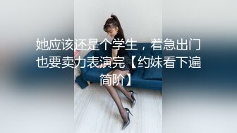 [MP4/ 1.34G] 極品推特爆乳身材尤物少女安安老師 刻晴之被強奸的女戰俘抽插嫩穴顫攣