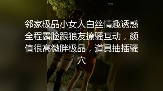 【手持验证】光屁股露大腿一根尾巴摇啊摇