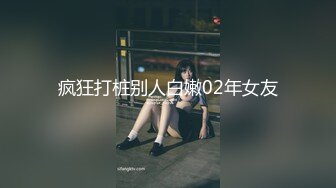 [无码破解]HJMO-254 浮気願望有りの主婦のお宅に潜入！夫が在宅中に浮気ミッションインポッシブル！！