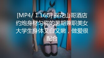 【极品爆乳??一字马女神】推特萝莉女神『阿西32D』最新私拍流出 童颜巨乳 各式COS动漫女神 粉嫩热穴 高清720P版