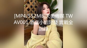 【重金购买OnlyFans福利资源】❤颜值与身材俱佳， (6)