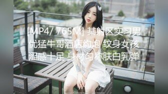 商场女厕全景偷拍多位美女嘘嘘各种美鲍一一呈现 (16)