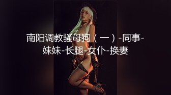 无套少妇第二弹