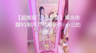 【新片速遞】酥酥好痒！唇钉小骚货！黑丝性感美腿，抓起大屌吸吮一脸享受，骑乘位深插骚穴，操完道具自慰[1.62G/MP4/02:15:43]