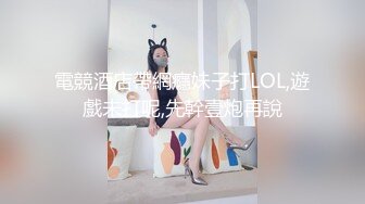 还是辰溪的嫩妹子，拍的不好，大家凑合看吧