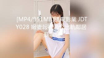 afchinatvBJ亚细亚_20210903摩托摇编号63D0E063