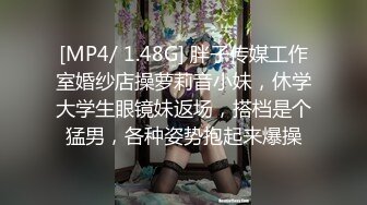 颜值不错丰满身材一线天肥妹子道具自慰