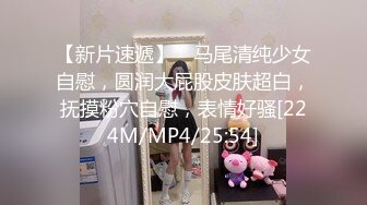 亲の目の前で犯されて感じる娘 椿かなり