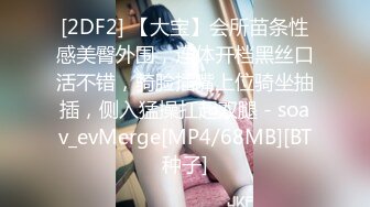 小女友 啊啊 干我 干我 在家被抓着小娇乳无套输出 不停说干我 操的很舒坦