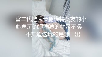 kcf9.com-爆乳熟女 · 娟子姐姐  双飞妈妈，舔逼骑乘，伺候的老爽了！ [