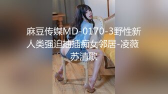 黑客破解高级美容院监控摄像头偷拍❤️几个富姐全身sap推油激光脱毛