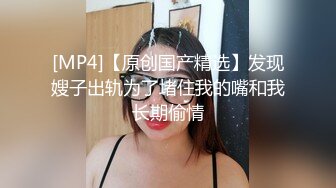 约了个颜值不错白衣妹子，摸逼互舔沙发上操骑乘大力猛操