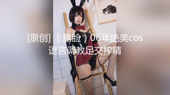 【新片速遞】 2023.1.15，【秦总会所探花】，今天捡到宝了，大胸美女，坚挺圆润，温柔口交挑逗欲望，激情啪啪销魂一刻[304MB/MP4/59:22]