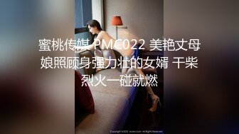 精品360  新精品绿叶房9集 ❤ 丛林中窥探孽海情天大叔和情妇相互按摩激情啪啪搞了几次