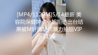 [MP4/ 6060M]&nbsp;&nbsp;新来的纯情小少妇全程露脸伺候小哥哥啪啪，只肯舔乳头不肯舔鸡巴