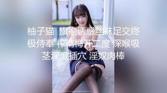 国产AV 糖心Vlog 闺蜜到访 LINGXI