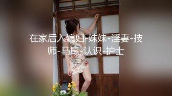 極上痴女・濱崎真緒 喜歡緊貼的大姊一面耳語呢喃一面玩弄乳頭