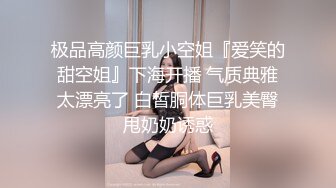 无自觉让部下产生干劲的奶罩浮起女上司