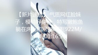 质量很高的一次偷情，【推油少年】，漂亮小少妇，露脸身材很棒，享受完按摩水汪汪，果断插入满足