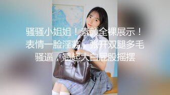 TM0034 催眠系列下 命令潑辣婊妹服侍好友 沈娜娜 天美传媒