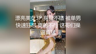 【国产影片】虚无的焦点2_3 伦敦国际电影节最佳同性外语片