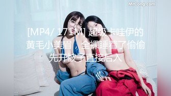 GIGA少女团- 小伙子们随便艹，小姑娘们各种挨逼叫苦了！