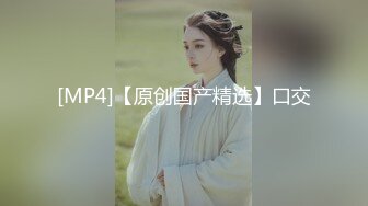 贞操带之女 33