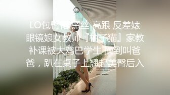 巨屌塞裤裆里也不容易啊，还是要放出来射点东西