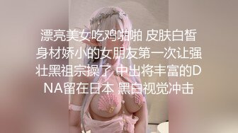 娇小萝莉被光头猛男抱起来干