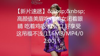 [MP4/606MB]2021-2新流出酒店浴缸房偷拍 混社会的年轻纹身情侣吃完外卖激情干一炮