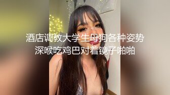 《精品秘福利分享》笑容甜美抖_音反_差婊极品巨乳女神【buckycloud】不健康自拍视图流出罕见露逼私处和奶子一样极品185P 35V