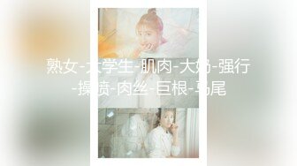 淫妻口爆·上 带ID