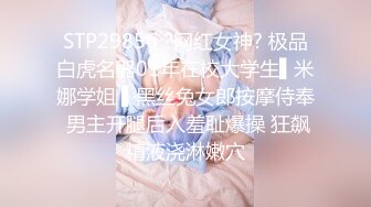 酒店约操美乳少妇，各种体位操太舒服了，意犹未尽