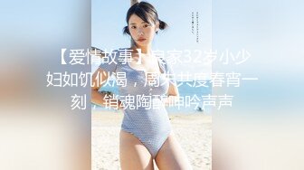 【新速片遞】&nbsp;&nbsp;澡堂子内部员工偷窥❤️几位丰满的大奶子美女泡汤洗澡[992M/MP4/22:56]