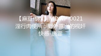 《震撼精品》极品巨乳芭蕾舞专业清纯美少女嫩妹粉B各种日常物品自慰尿尿洗澡形体展示绝对够骚 (23)