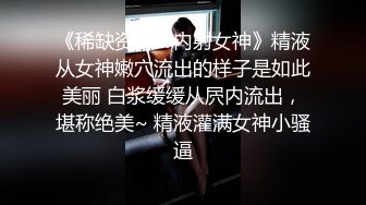 高颜美女少妇 你屁股好大 阴蒂也这么大 我不行了被你操死了 啊啊快射给我 被大鸡吧哥们各种姿势操的爽叫连连