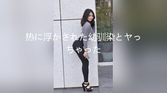 推特LuckyDog77 七月VIP会员福利 大屁股爆插 插出波浪臀 骑乘后入 吃鸡啪啪 (2)