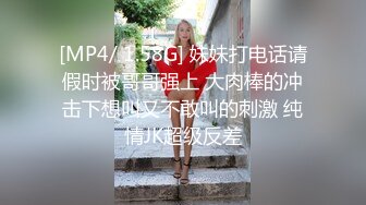 我的可爱骚女友的逼超多水