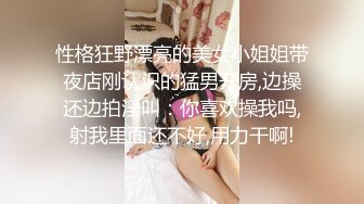 [MP4]國產AV 扣扣傳媒 QQOG040 無恥中出白漿學生妹 cola醬