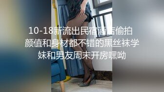 【AI换脸视频】金珍妮[Jennie]男友视角为您服务