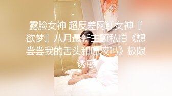 果冻传媒 91ycm-088 乖巧女高中生的淫乱性生活-季妍希