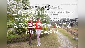 还得是她的骚妈妈啊，全程露脸丝袜高跟最懂男人，看她的骚样子淫荡销魂，道具玩逼浪叫不止，各种发骚诱惑